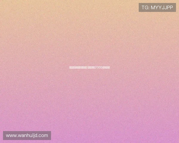 切尔西尚未正式报价西蒙斯 莱比锡坚守7000万欧元要价