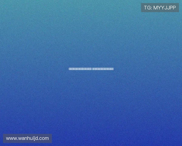 德甲球队实力对比与赛季前瞻分析 德国足球的崛起与未来发展趋势