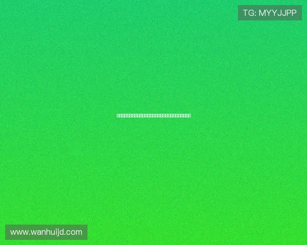 早报聚焦：新旧交替中的机遇与挑战，谁在离开，谁在迎来新篇章