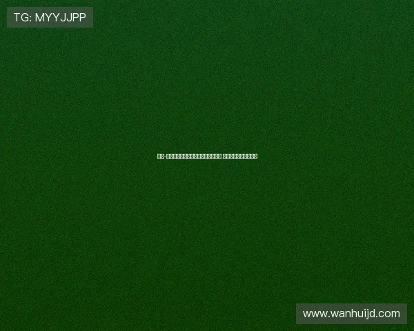 琼斯-加西亚带领多米尼加力克阿根廷晋级 赛后挥拳恐遭禁赛处罚