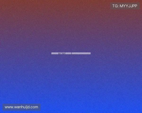 阿尔达马空砍19分10板遗憾失利 表示难以接受并誓言全力以赴战希腊