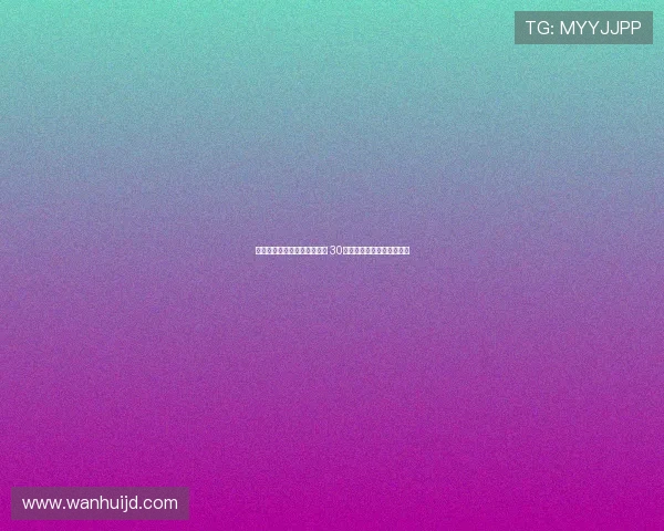 巴萨球员在首尔举行告别晚宴 30名球员分三桌共度告别时光