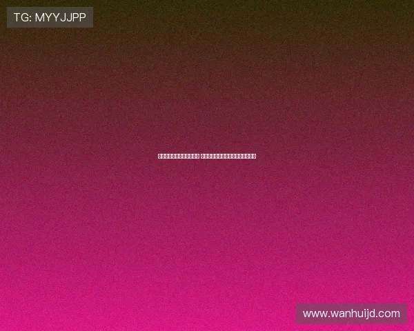 梅州客家提升主场草皮质量 通过中超联赛验收确保竞技水平提升